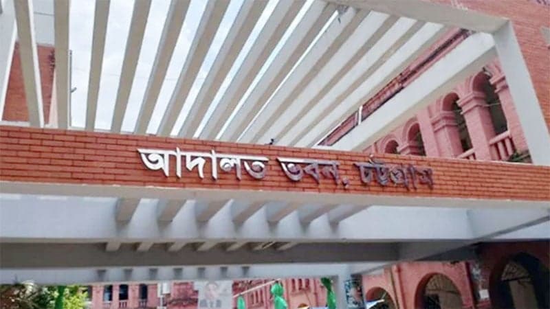 Stolen case documents from Ctg court building sold at scrap shop: Police