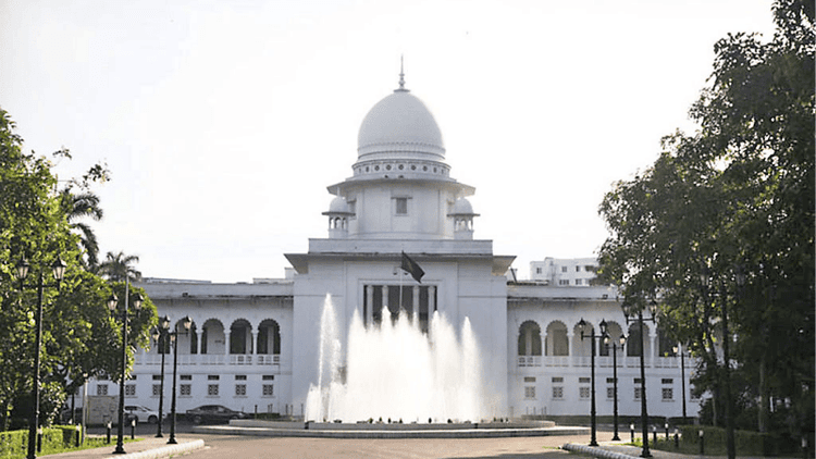High Court issues rule challenging legality of government's failure to appoint Ombudsman