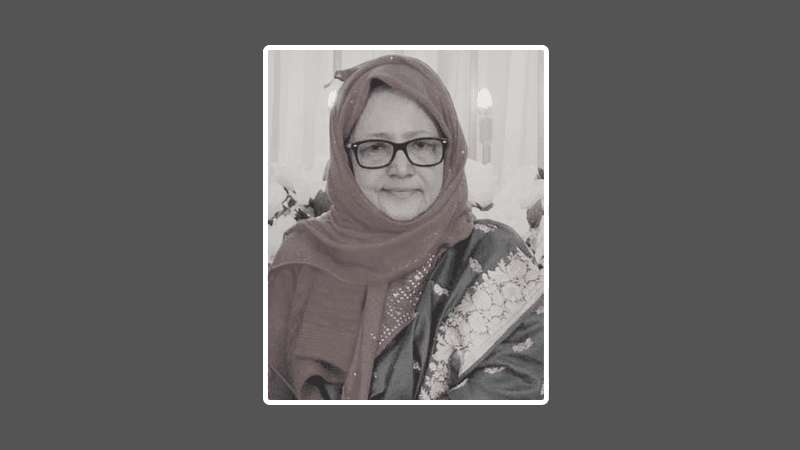 BNP Chairperson's adviser Shahida Rafique no more