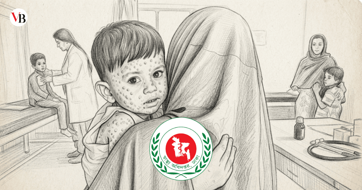 8 more children die with measles symptoms, 1,320 infected in 24hrs