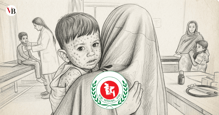 3 more die with measles symptoms in 24 hours; 1,310 infected