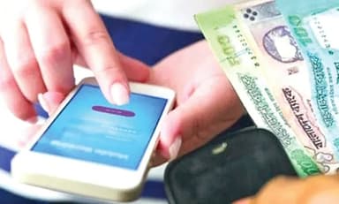 Bangladesh Bank introduces 'e-loan' facility for online borrowing