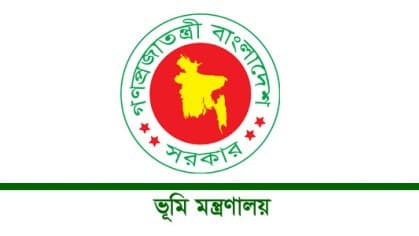 Land ministry urges owners to pay due taxes online by June 30