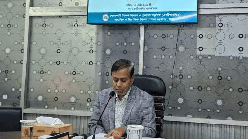 53,069 applications for heads of private educational institutions