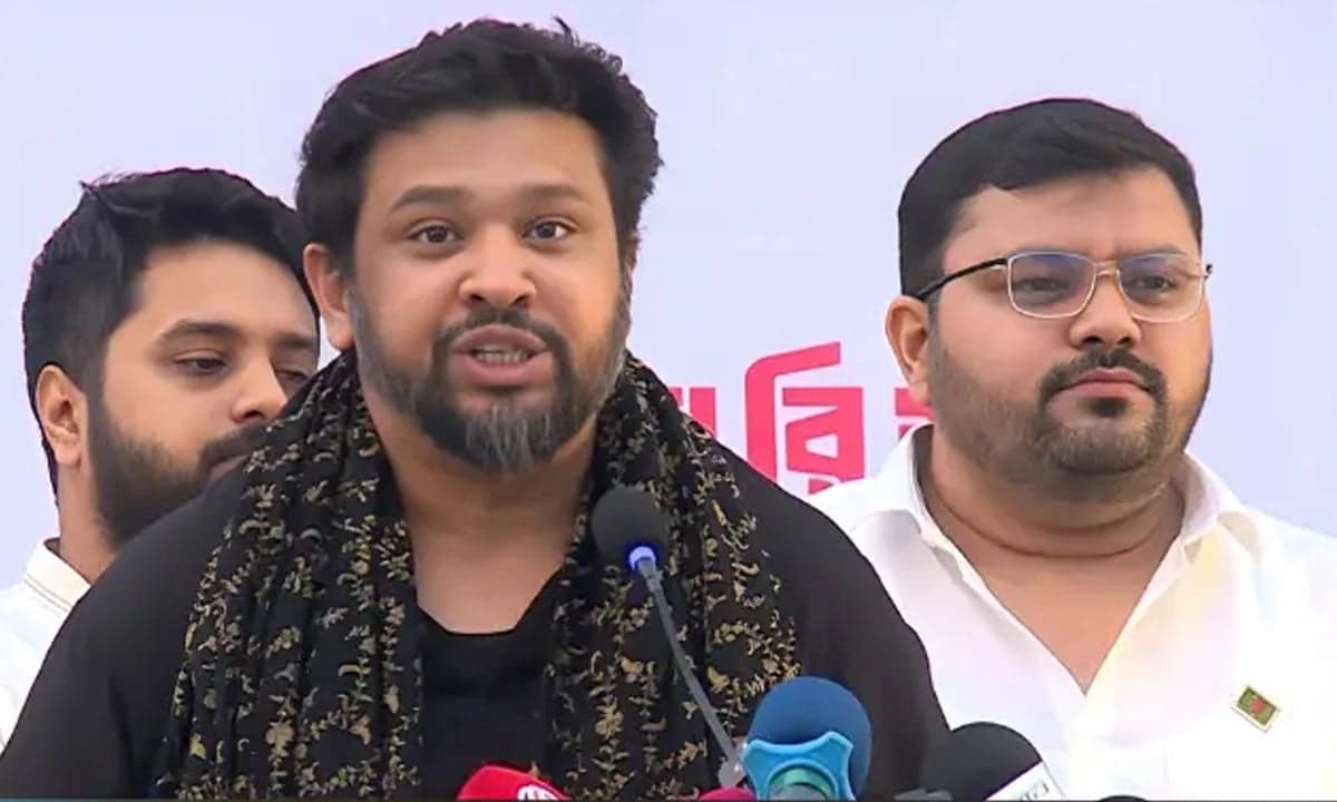 Death sentence of my father was drafted in law ministry: Hummam