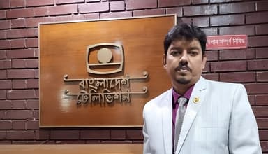 Rajshahi University teacher demoted, barred for five years over misconduct