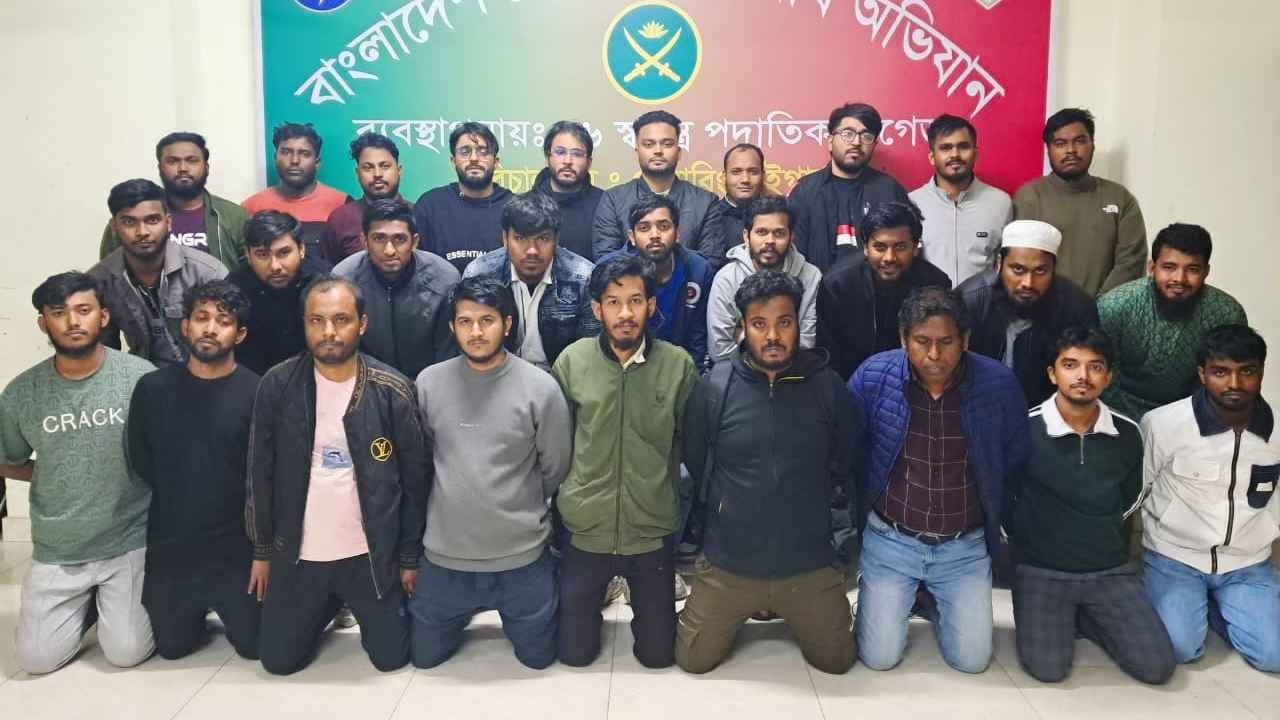 26 detained over attack, vandalism at BTRC building in Dhaka
