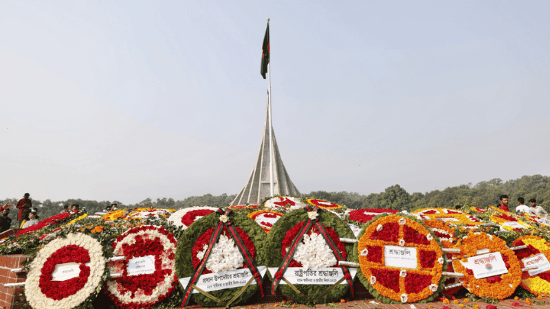 Political parties, cultural organisations pay tribute at National Memorial