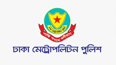 No firearms wete used against protesters: DMP