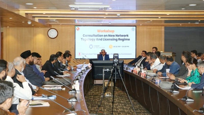 BTRC holds workshop on telecommunication license and network topol