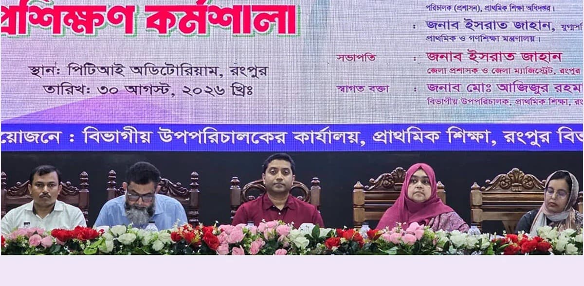 School feeding programme will be launched nationwide in 2027: Bobby Hajjaj