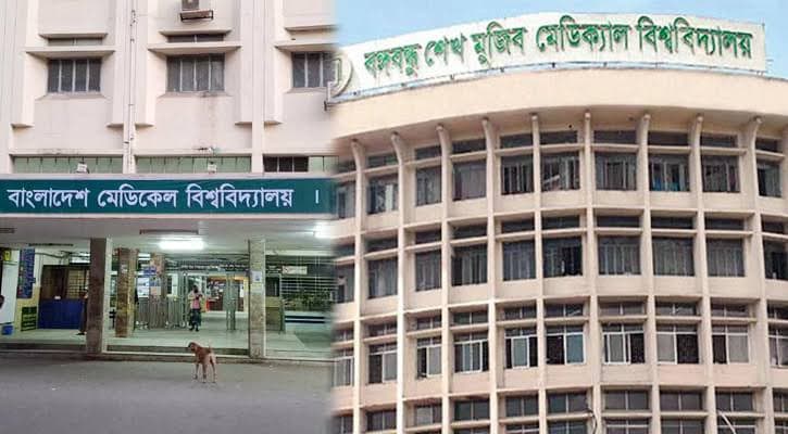 BMU plans to execute 4 liver transplantations a month