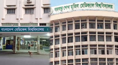 BMU plans to execute 4 liver transplantations a month