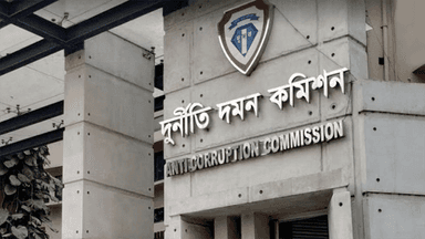 Nazmul Alam appointed ACC director general