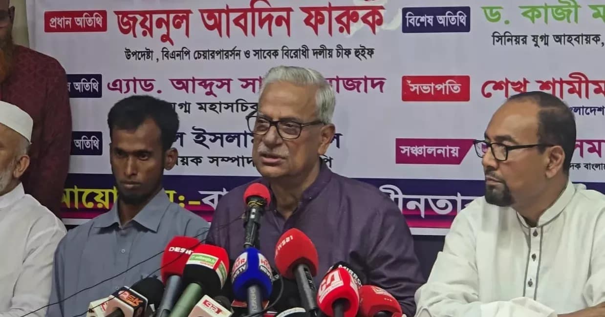 Jamaat using religion for votes: BNP’s Farroque