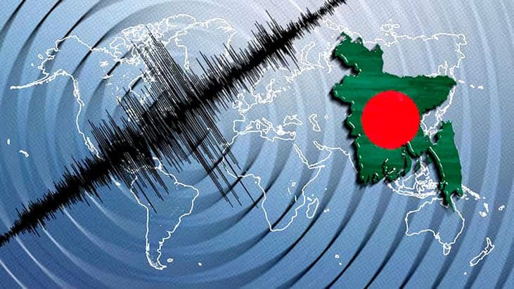 Earthquake jolts Chattogram, Cox's Bazar