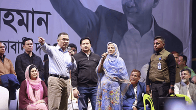 Public rally in home constituency: Tarique Rahman promises rehabilitation, jobs and security