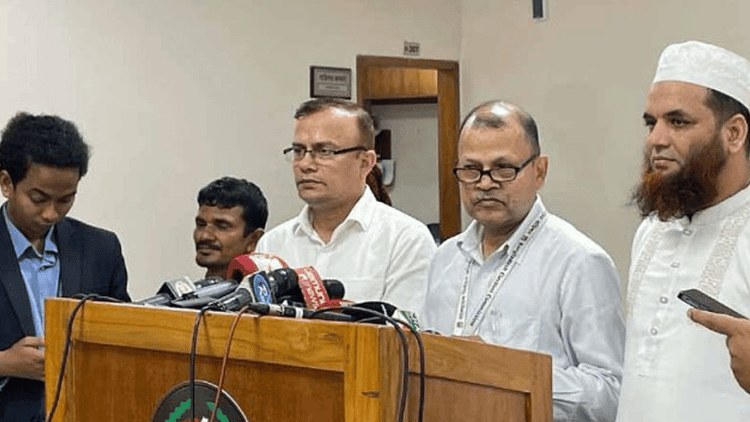 Gazette for 49 candidates for reserved women's seats on Thursday