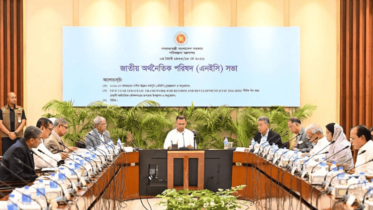 Govt approves Tk 3 lakh crore ADP