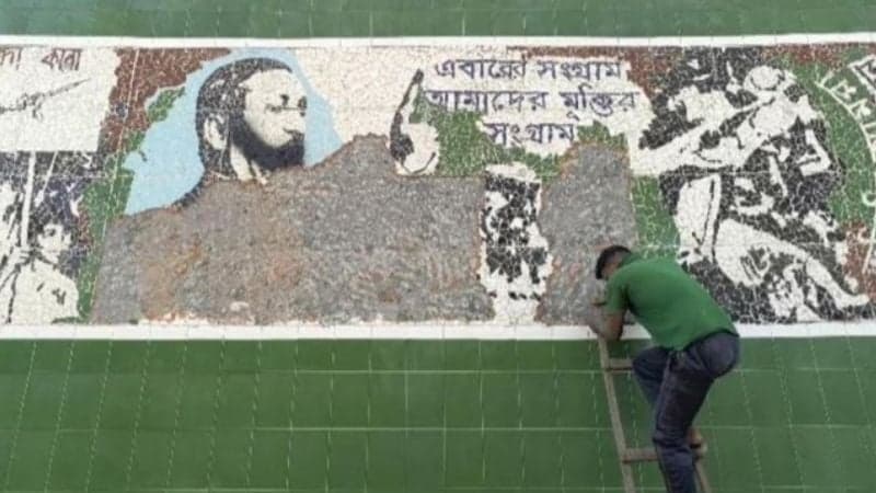 Authorities demolish covered mural at Lalmonirhat Liberation War Memorial Mancha 