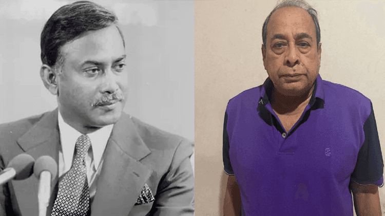 Ziaur Rahman murder case accused Mozzaffar arrested after 45 years 