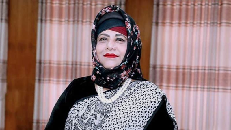 Justice Naima Haider resigns