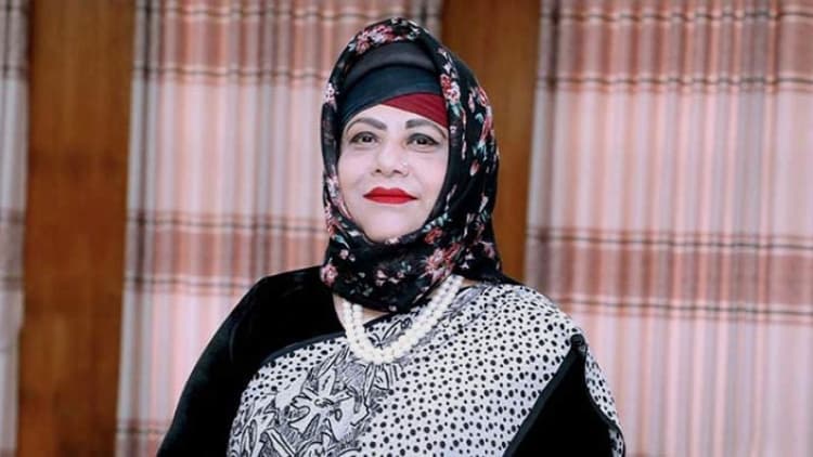 Justice Naima Haider resigns