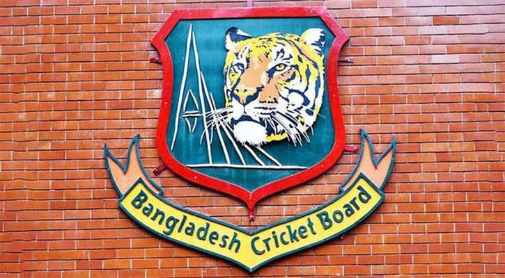 BCB set to launches new 50-over tournament for U-17, U-19 and U-23 levels