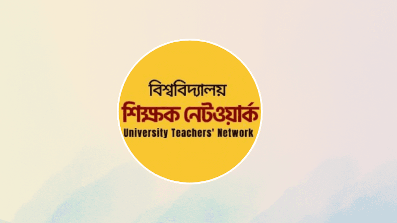 Teachers’ Network demands neutral probe into JUCSU election irregularities