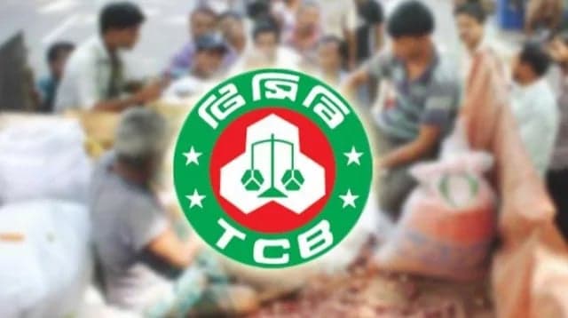 TCB to sell onion at Tk40 per kg today