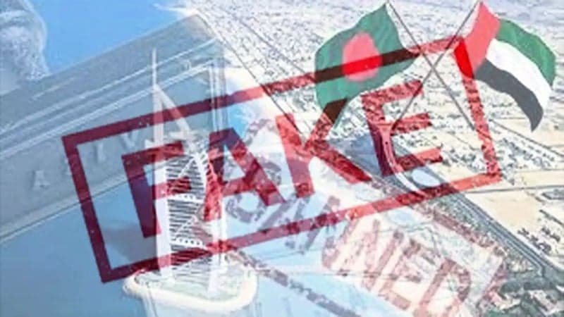 Reports of UAE visa ban on Bangladeshis not true: Envoy 