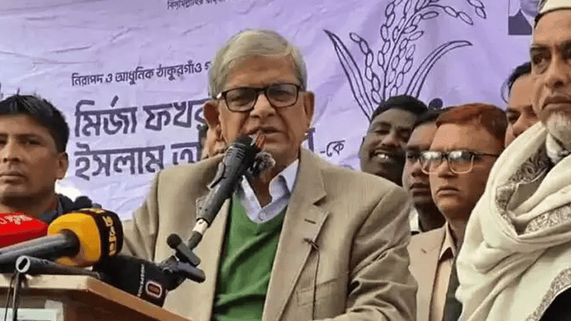 Jamaat wants to turn Bangladesh into Afghanistan: Mirza Fakhrul