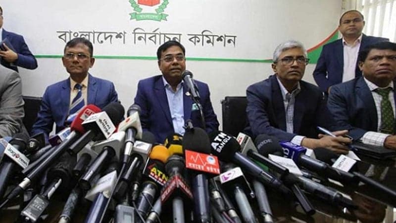 CEC to announce election schedule at 7:00 pm