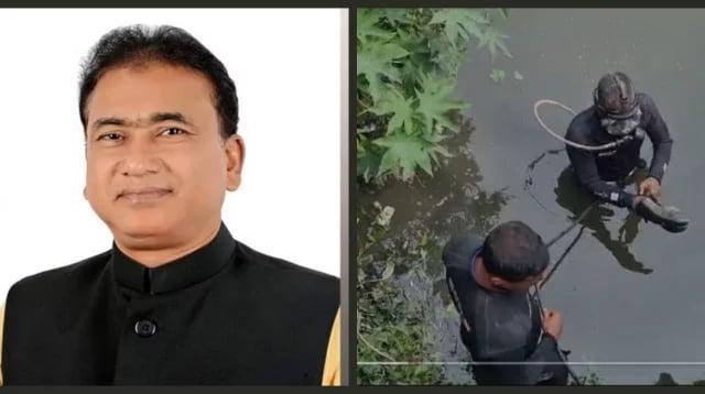 Dismembered parts of MP Anar's body recovered