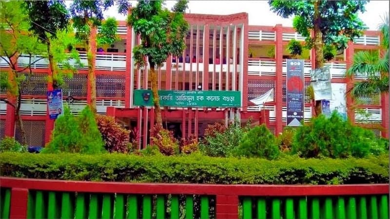 Azizul Haque College authorities neglected spirit of Liberation War: SSF