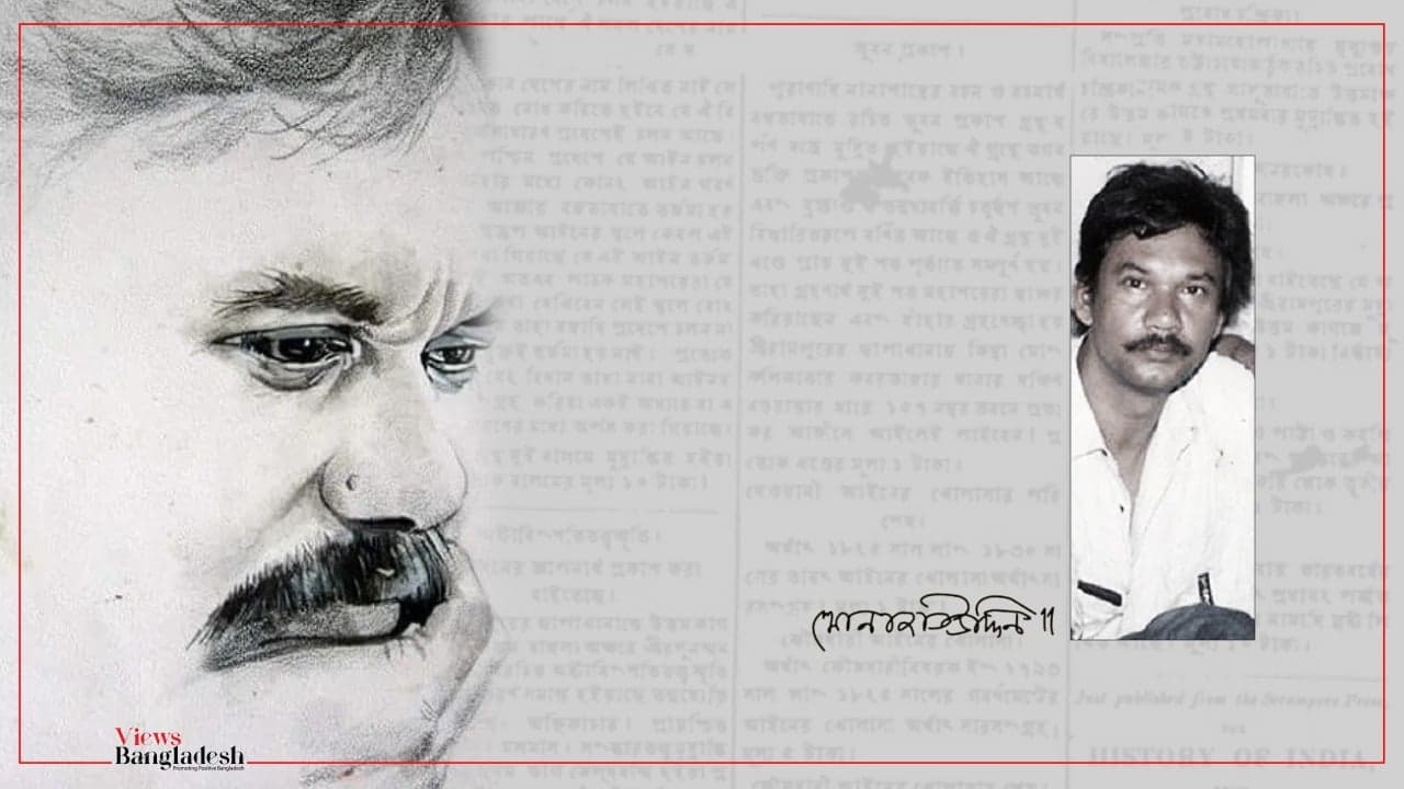 Guiding Light of Journalism Monajatuddin