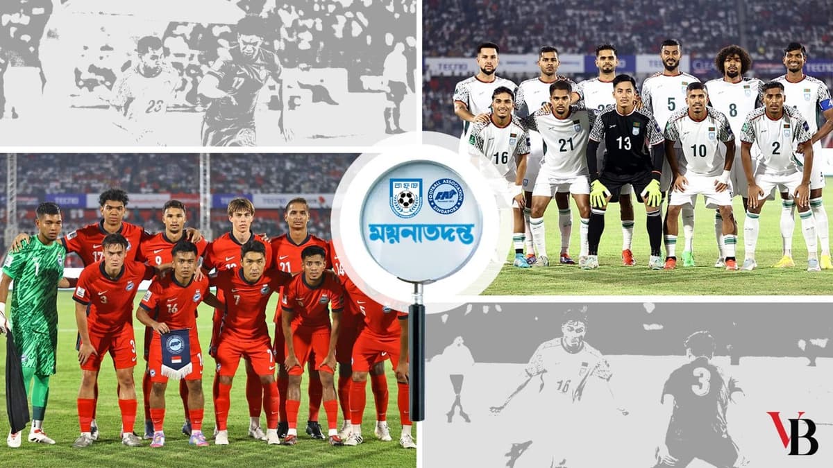 Bangladesh-Singapore match