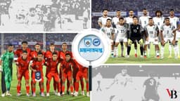 Bangladesh-Singapore match