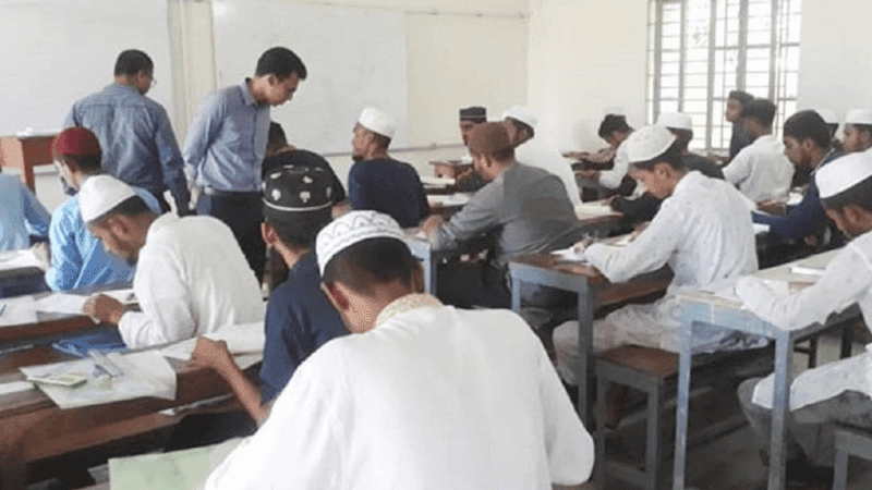Chattogram Madrasa Education and Technical Education Board HSC exams also suspended