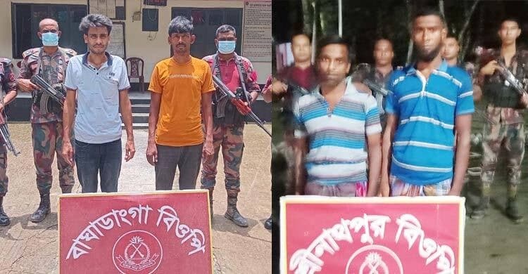 5 Bangladeshis detained for attempting illegal entry into India
