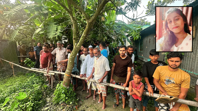 Missing Pabna girl found dead from pond behind home
