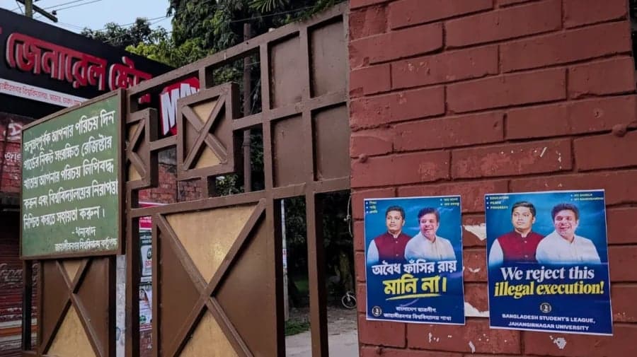 Posters of banned Chhatra League at various gates of Jahangirnagar University