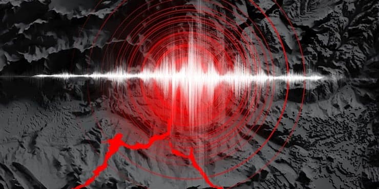 Mild earthquake jolts Dhaka today
