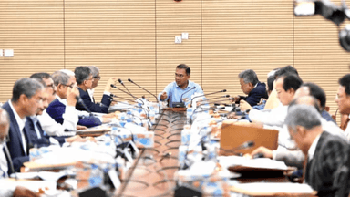 Govt employees' holiday canceled on May 23