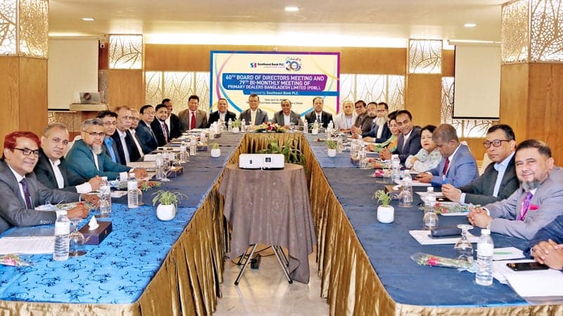 Southeast Bank  hosted the 60th board of Directors meeting and the 79th bi-monthly meeting of Primary Dealers Bangladesh Limited (PDBL)