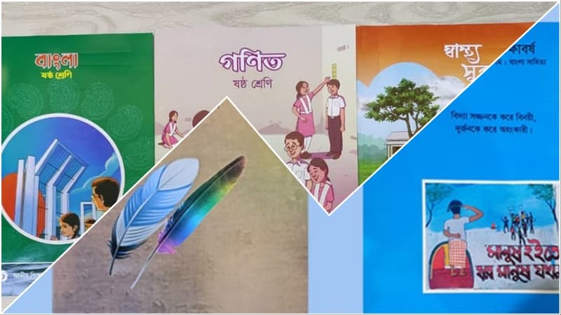 Major changes brought in new textbooks