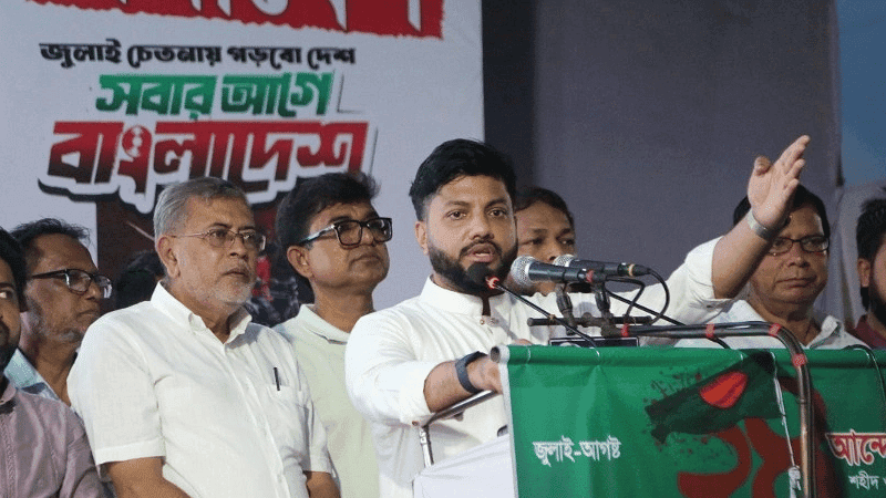 Let us not distort the history of 1971: State Minister Ishraque
