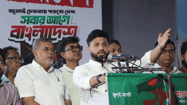 Let us not distort the history of 1971: State Minister Ishraque