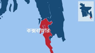 300 tourists evacuated safely as hotel catches fire in Cox’s Bazar