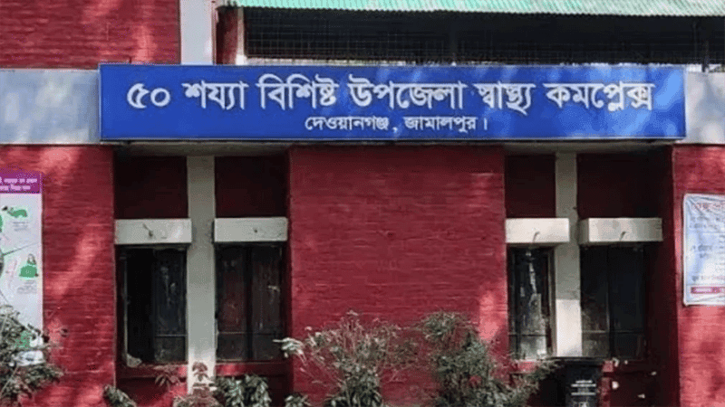 Mother, son among 3 electrocuted in Jamalpur